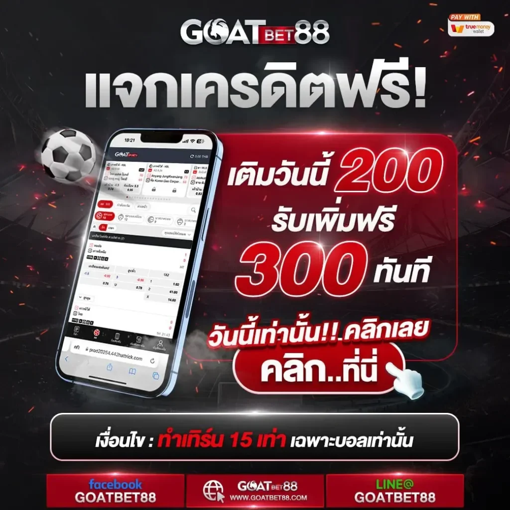 7m cn คาสิโนยอดนิยม เว็บตรง ระบบทันสมัย ครบทุกเกมที่นี่