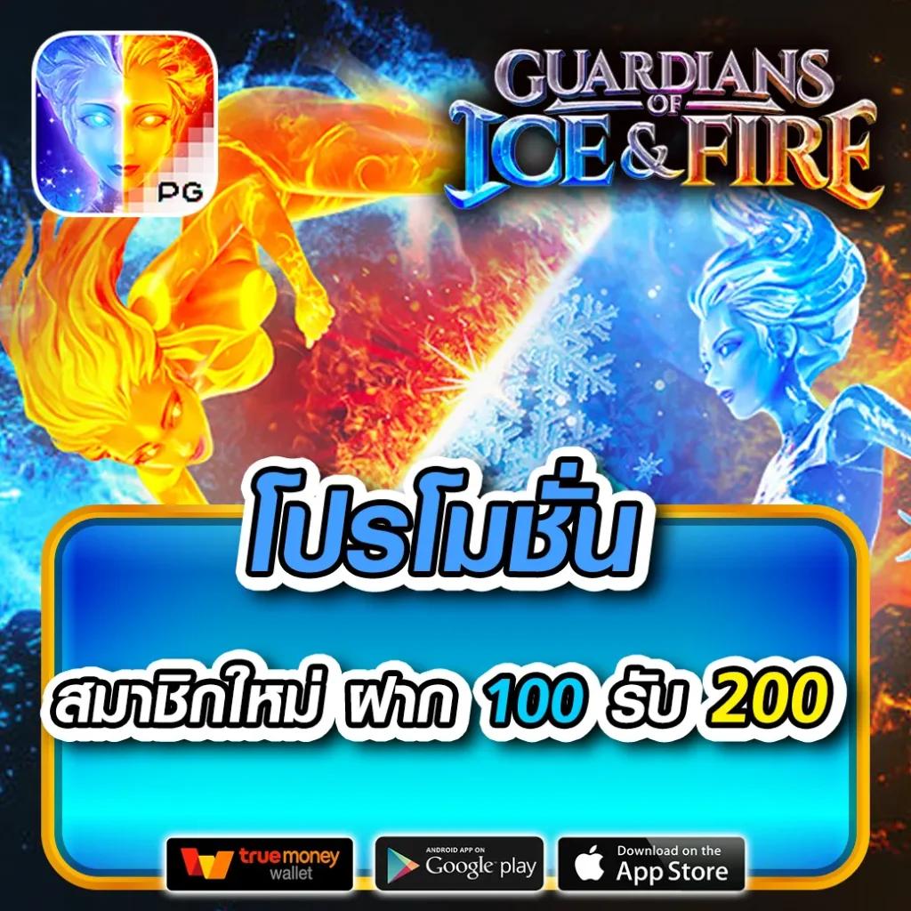 7m คะแนน ผล บอล สด ล่าสุด อัปเดตแบบเรียลไทม์ สะดวกสบายตลอด 24 ชม