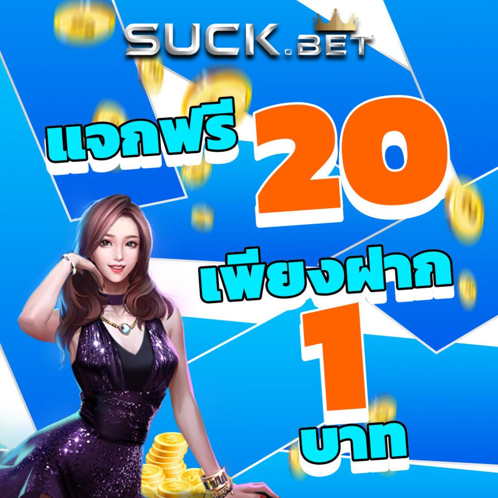 7m ตารางบอลวันนี้ แทงบอลออนไลน์ วิเคราะห์บอลวันนี้ อัปเดตล่าสุด