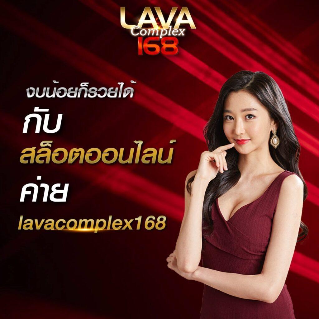 7m ผล บอล สด เว็บตรง ครบทุกความต้องการในการเดิมพันออนไลน์