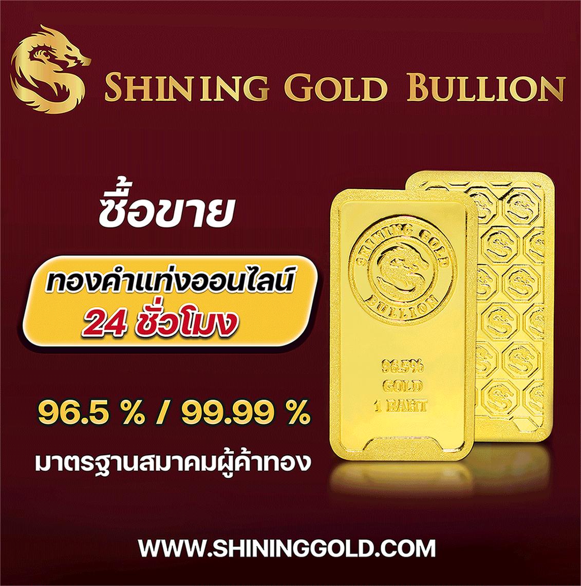 7m ผลบอล ดาวน์โหลดง่าย รวมเทคนิคให้เครดิตแน่น
