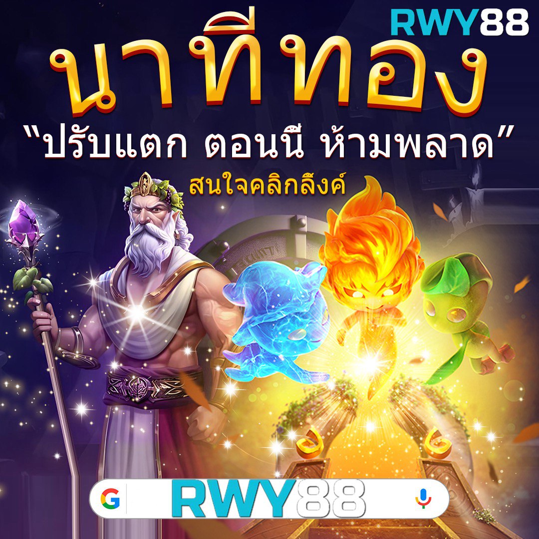 7ผลบอลสดgool เว็บไซต์คาสิโนออนไลน์ครบครัน เดิมพันง่าย จ่ายจริง