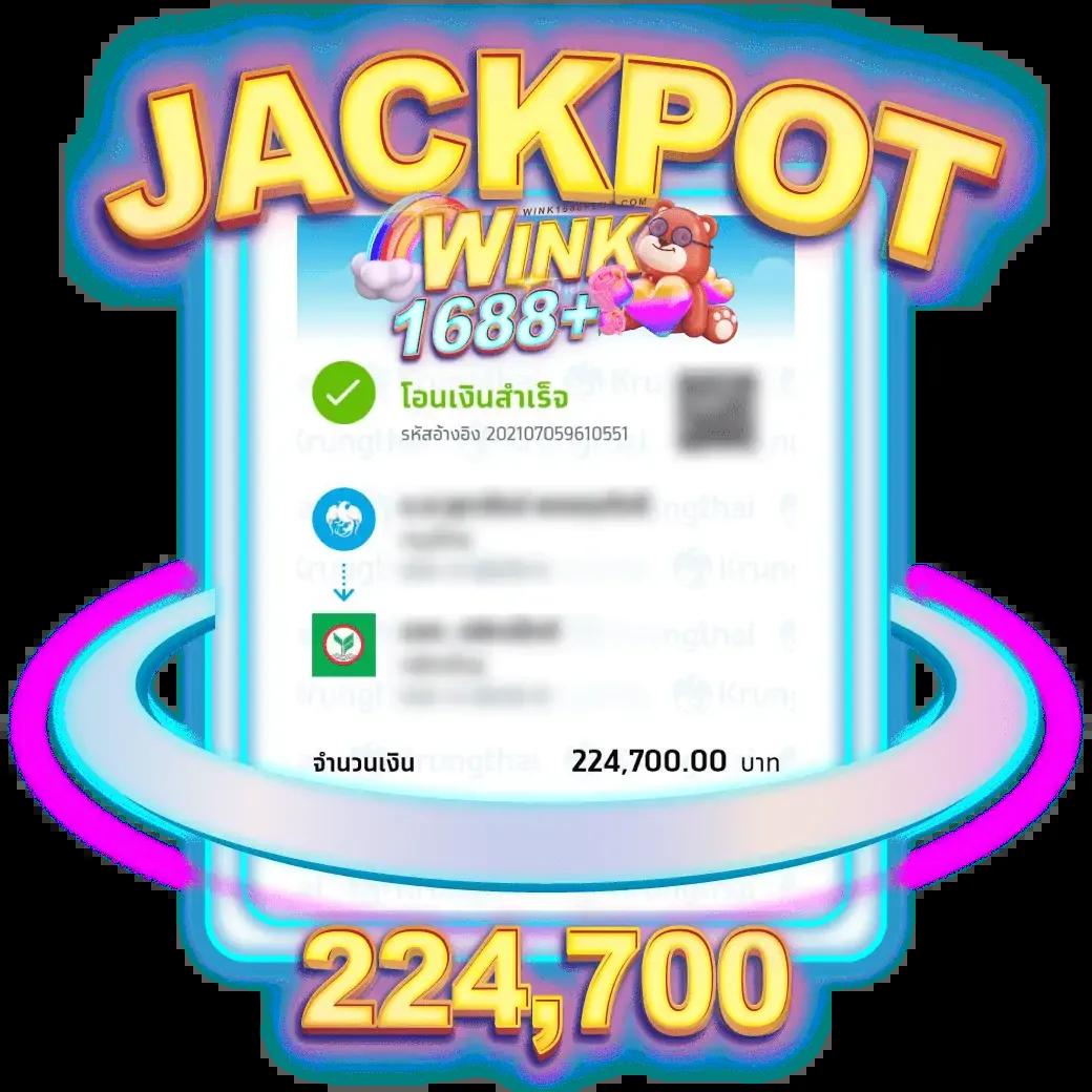 888 คาสิโนครบเครื่อง รวมเกมดังสุดฮิต พร้อมโปรโมชั่นสุดพิเศษ