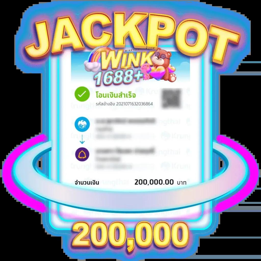 88casino สล็อตเว็บตรง สมัครง่ายพร้อมเครดิตฟรีทันที