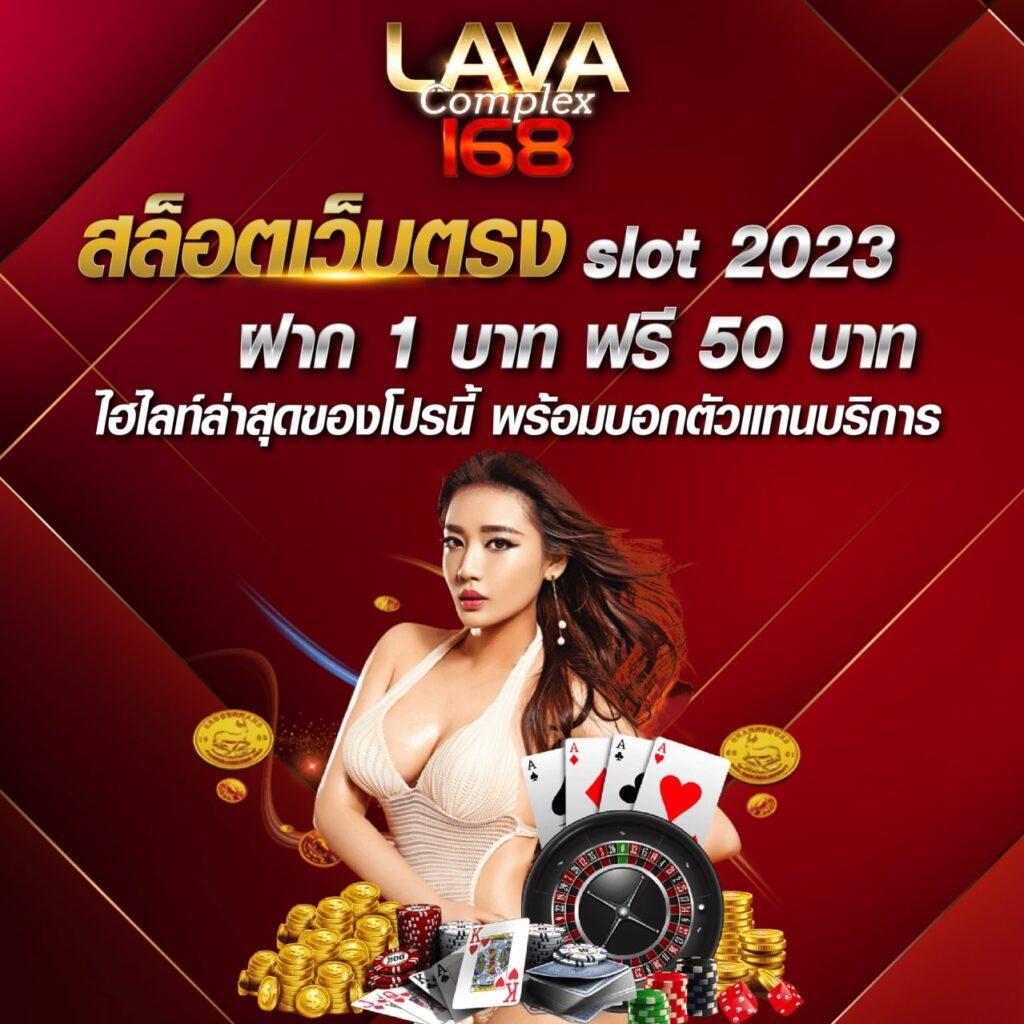 88hourwin เว็บคาสิโนเชื่อถือได้ แจกหนัก จบไวกว่าที่คุณคิด