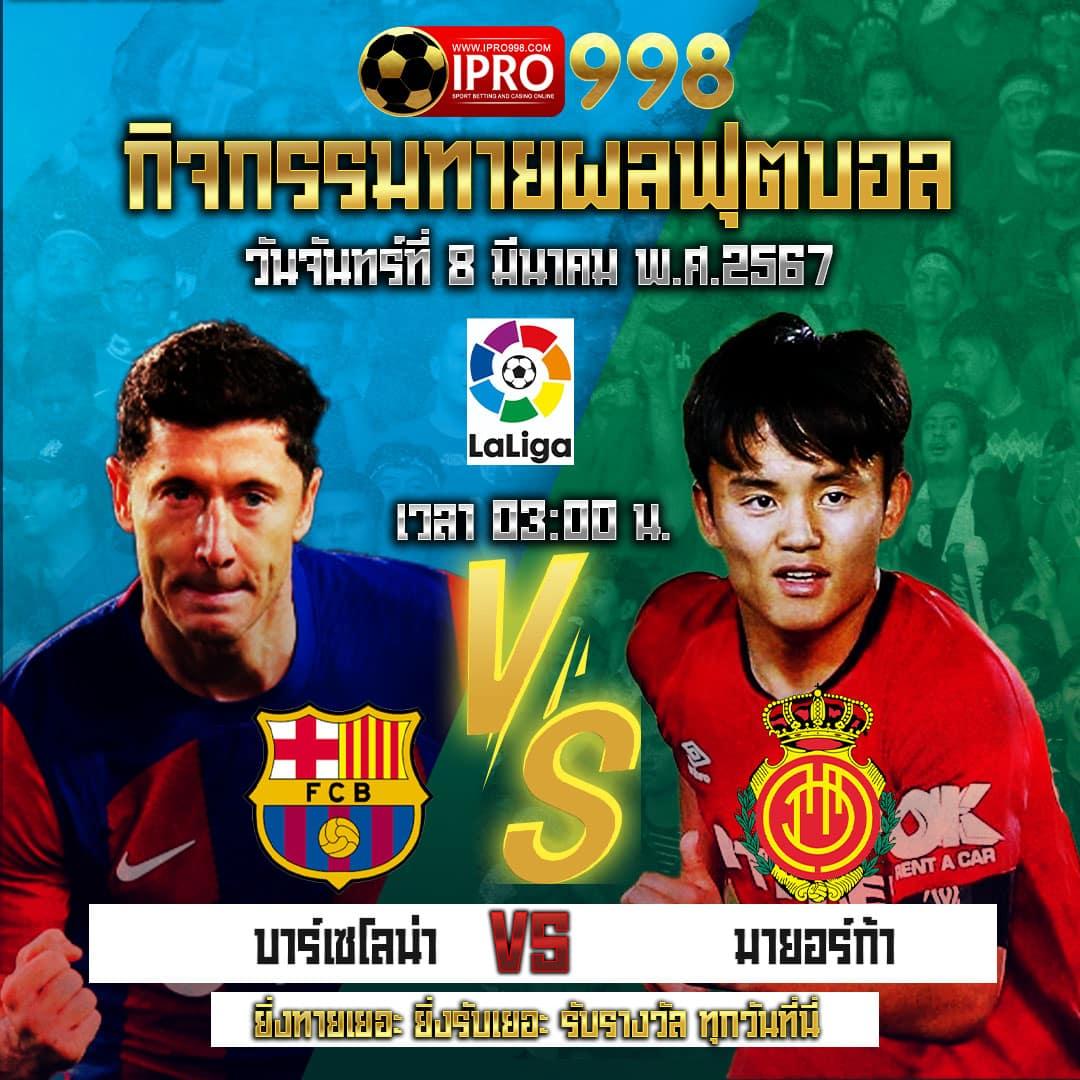 89fauto คาสิโนออนไลน์ สมัครวันนี้ รับโปรโมชั่นเต็มสูบ