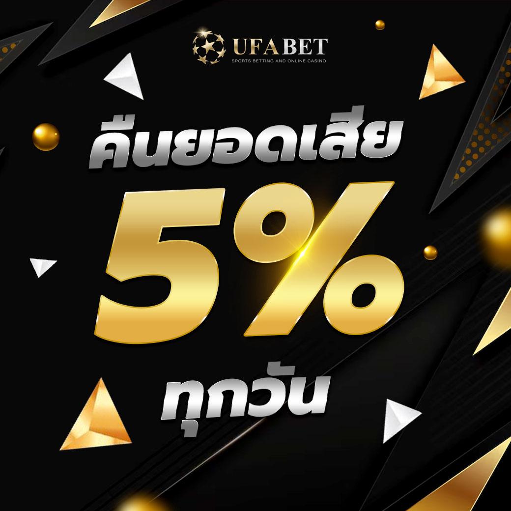 89fauto เว็บตรงคาสิโนออนไลน์ แตกง่าย จ่ายจริงในไทย