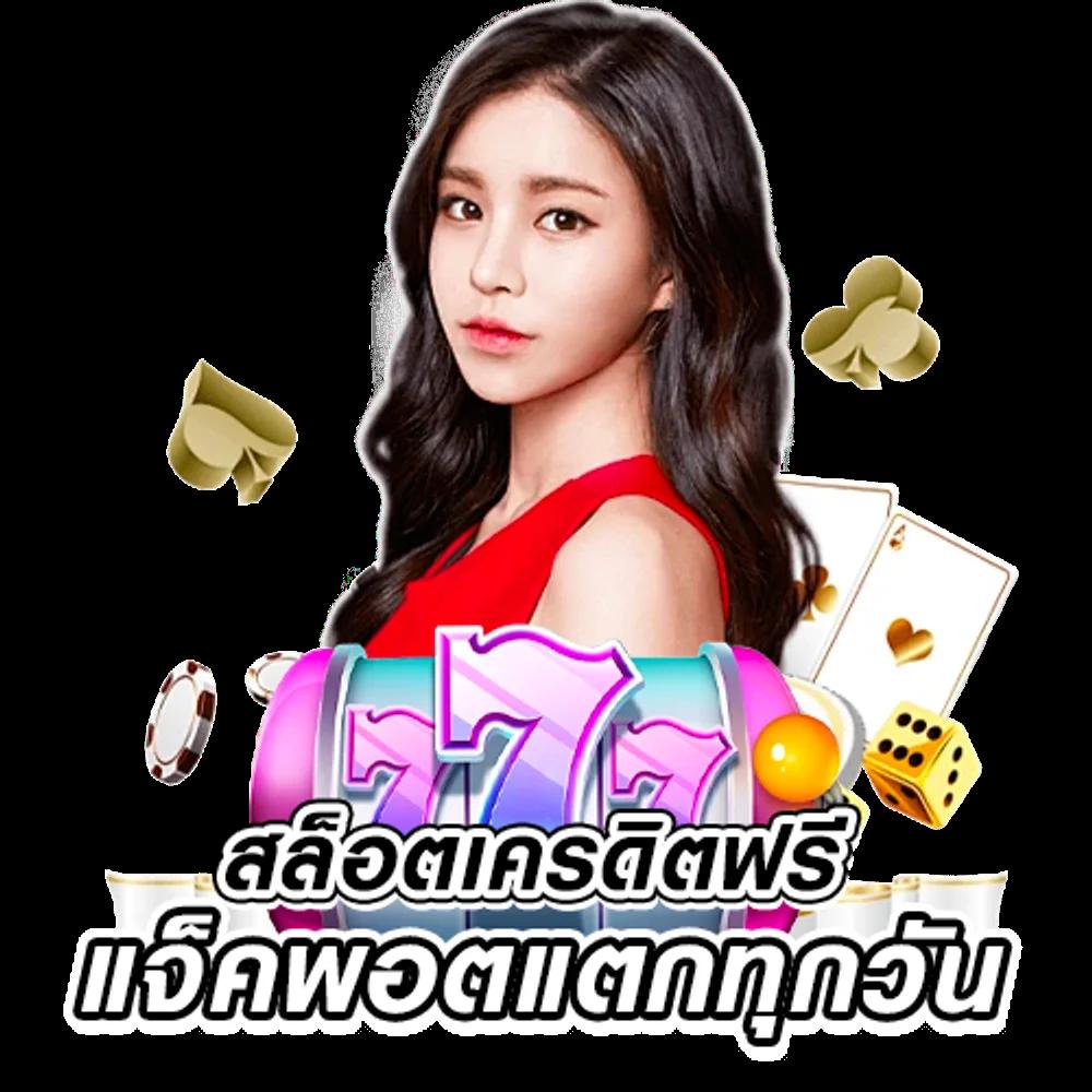 999 Slot เว็บคาสิโนออนไลน์ พร้อมโปรโมชั่นสุดพิเศษในไทย പുതിയโปรโมชั่น