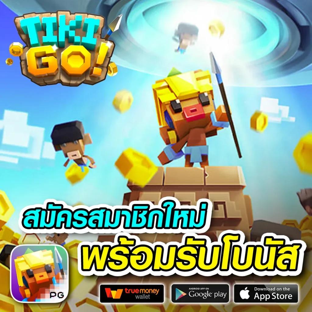 99mb slot คาสิโนออนไลน์อันดับหนึ่ง พร้อมโปรโมชั่นสุดเร้าใจในไทย