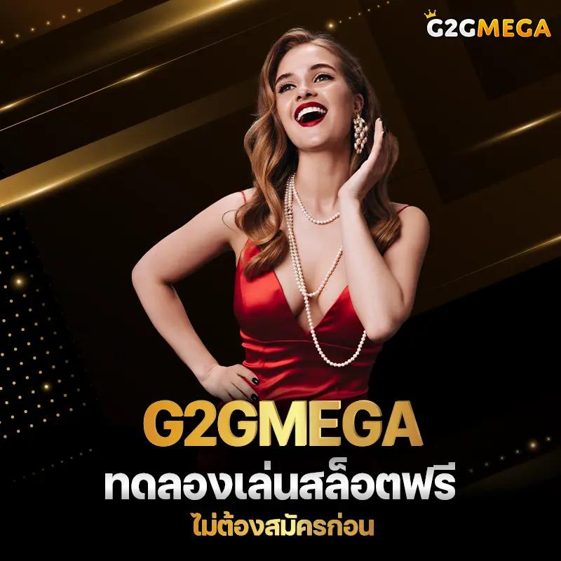 9 สล็อต คาสิโนเกมใหม่ล่าสุด เว็บตรง เล่นง่ายจ่ายจริง