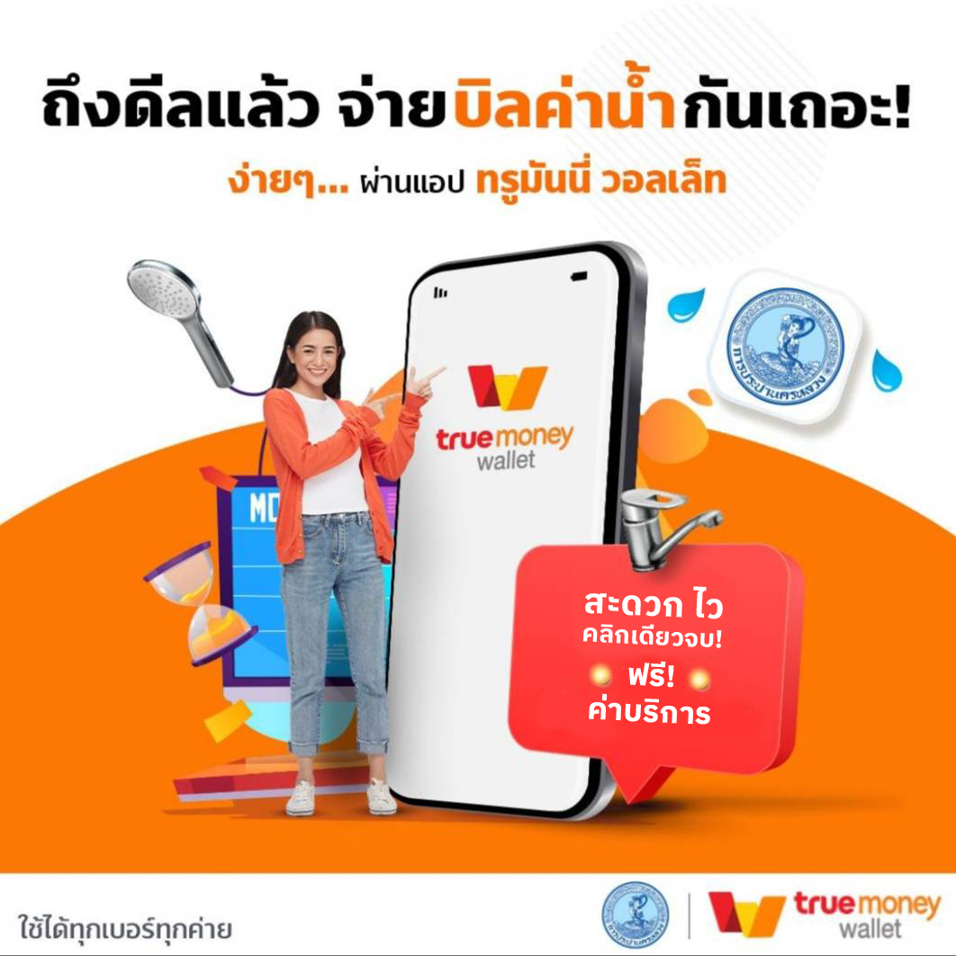 9slot คาสิโนชั้นนำ พร้อมเกมสุดฮิตและโปรแรงที่สุดในไทย