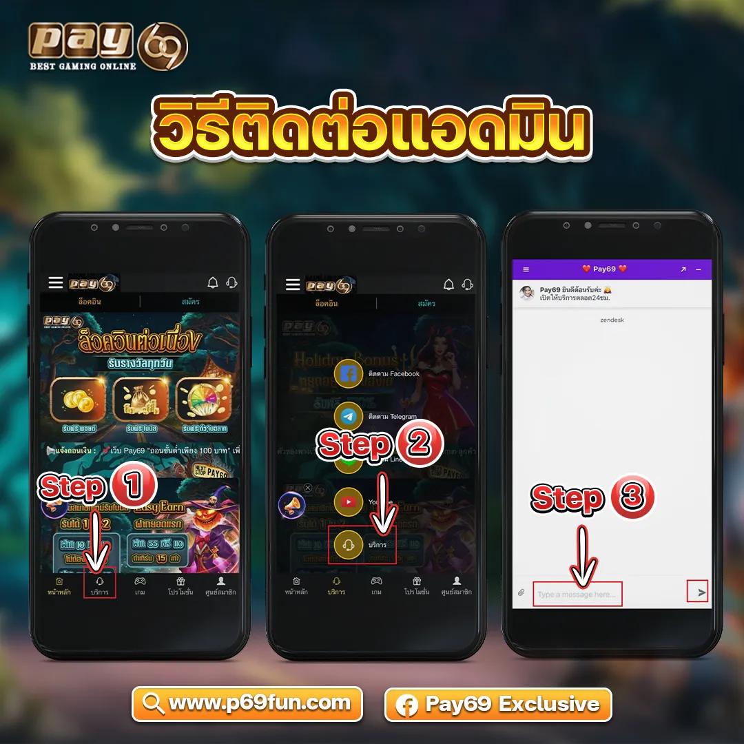 9รับ100สมาชิกใหม่ โปรโมชั่นสุดคุ้ม พร้อมโอกาสชนะสูง