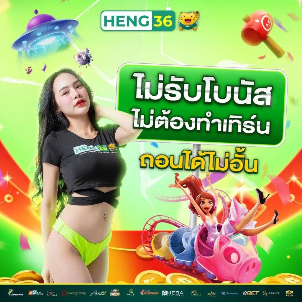 AKCHAMP888 คาสิโนเล่นง่าย โอกาสชนะสูง แจกโปรโมชั่นสุดคุ้ม
