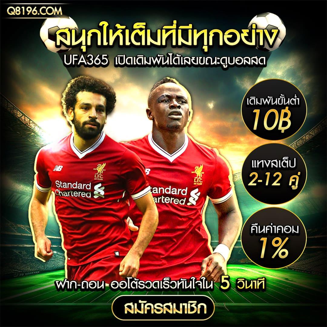 All4Slot คาสิโนออนไลน์รวมเกมสล็อตสุดฮิตสายแตกง่ายอันดับ 1