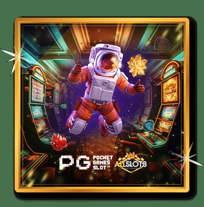 All Slot คาสิโนออนไลน์เว็บตรงรวมเกมสล็อตใหม่ล่าสุดสนุกไม่มีสะดุด