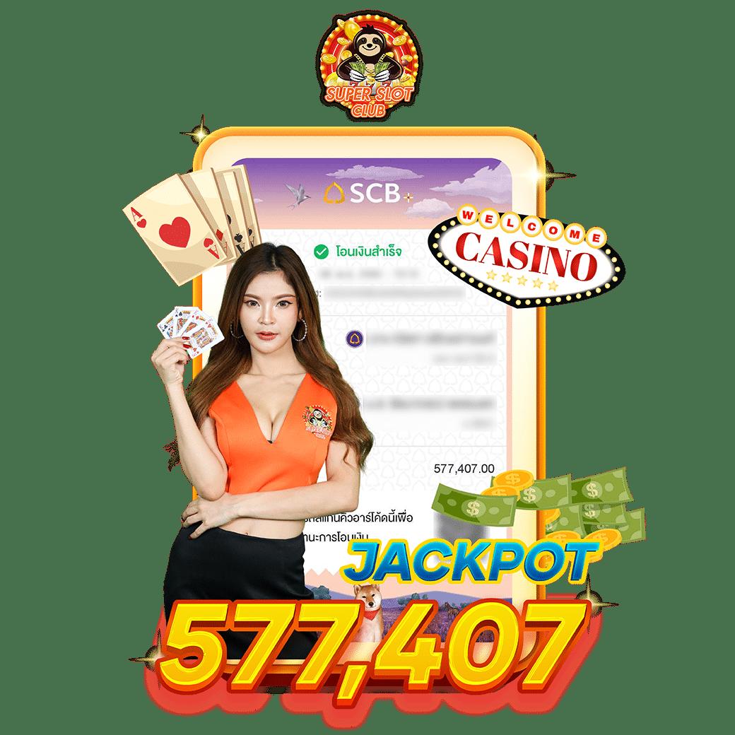 Allbet คาสิโนอันดับหนึ่ง ระบบฝาก-ถอนรวดเร็วและปลอดภัย2024
