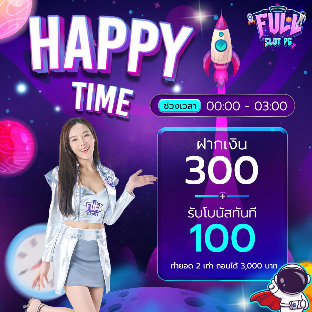 Allslot789 ศูนย์รวมเกมคาสิโนยอดนิยมที่สุดในไทย 2024