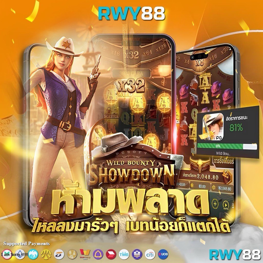 Auto VIP PG คาสิโนออนไลน์ บริการเกมทันสมัย สมัครง่าย จ่ายจริง