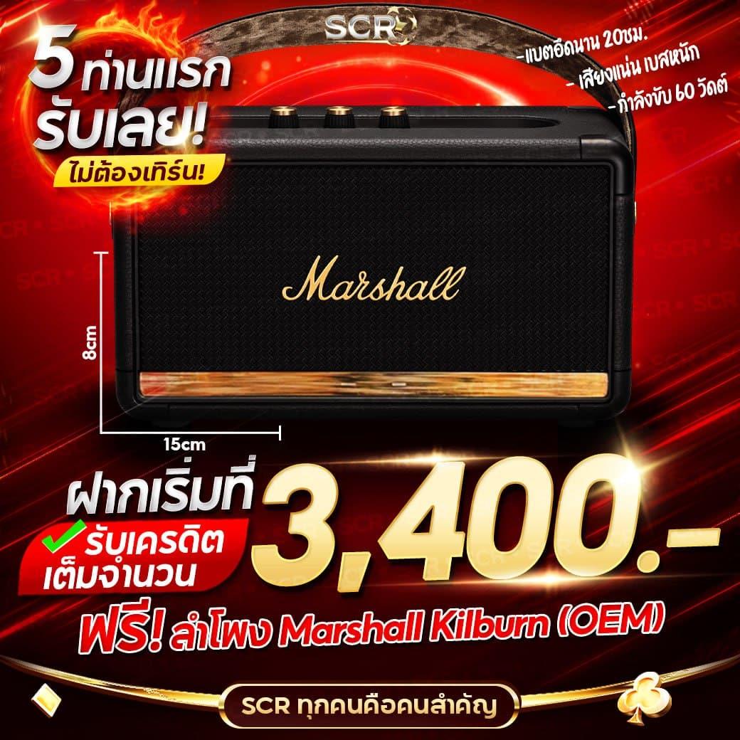 BKPlus คาสิโนออนไลน์อันดับหนึ่ง เล่นง่ายได้เงินจริง 2024