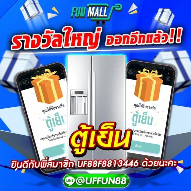 Betfilk คาสิโนออนไลน์อันดับหนึ่ง มาตรฐานระดับโลก สมัครง่ายปลอดภัย