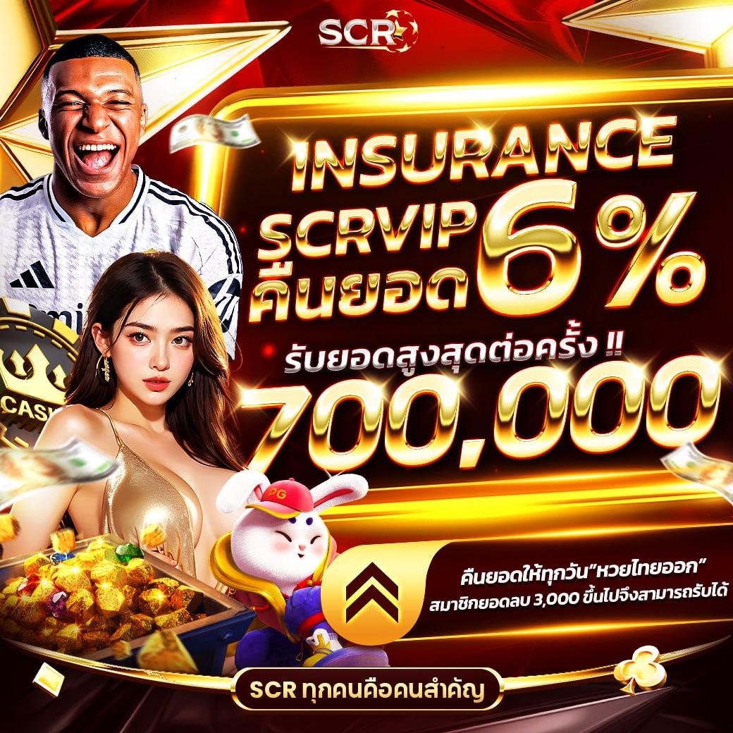 Betflik978 ค่ายเกมคาสิโนออนไลน์อันดับ 1 เล่นง่าย จ่ายจริง