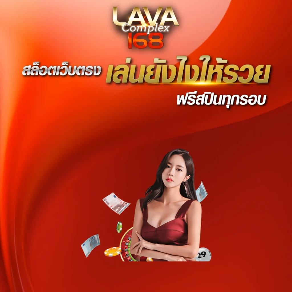 Betflik Auto คาสิโนออนไลน์ ระบบอัตโนมัติที่เชื่อถือได้ 2024