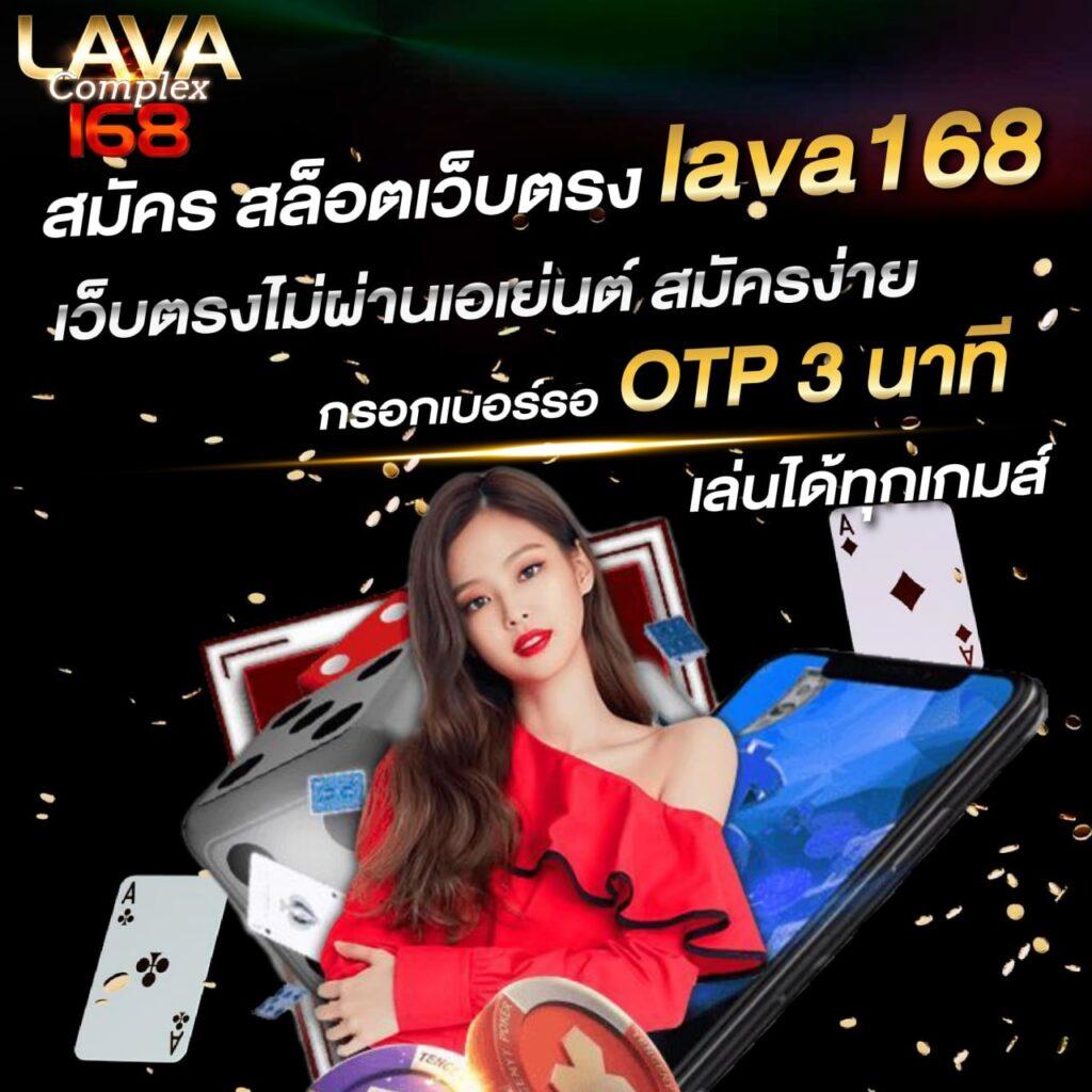 Betflik God คาสิโนแนวใหม่ ฝากถอนง่าย จบในเว็บเดียว