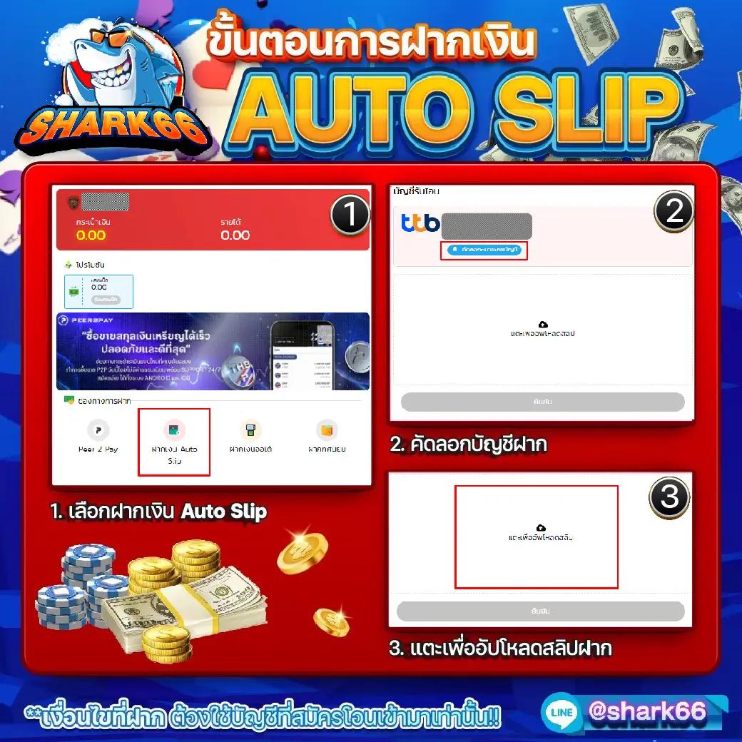 Betflik Silver คาสิโนออนไลน์ยอดนิยม บริการครบวงจรด้านการเดิมพัน  