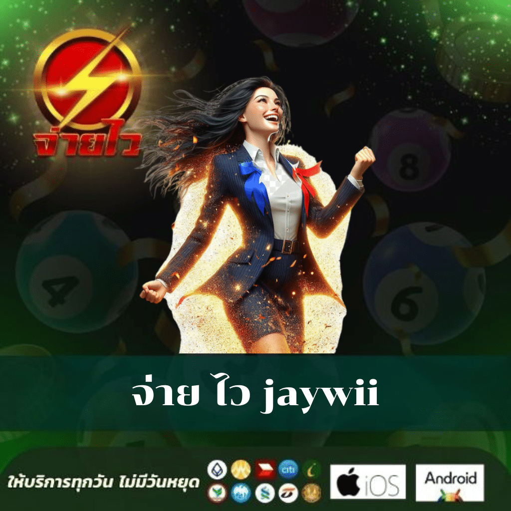 Betflik VIP คาสิโนออนไลน์อันดับหนึ่ง สมัครรับโบนัสทันที