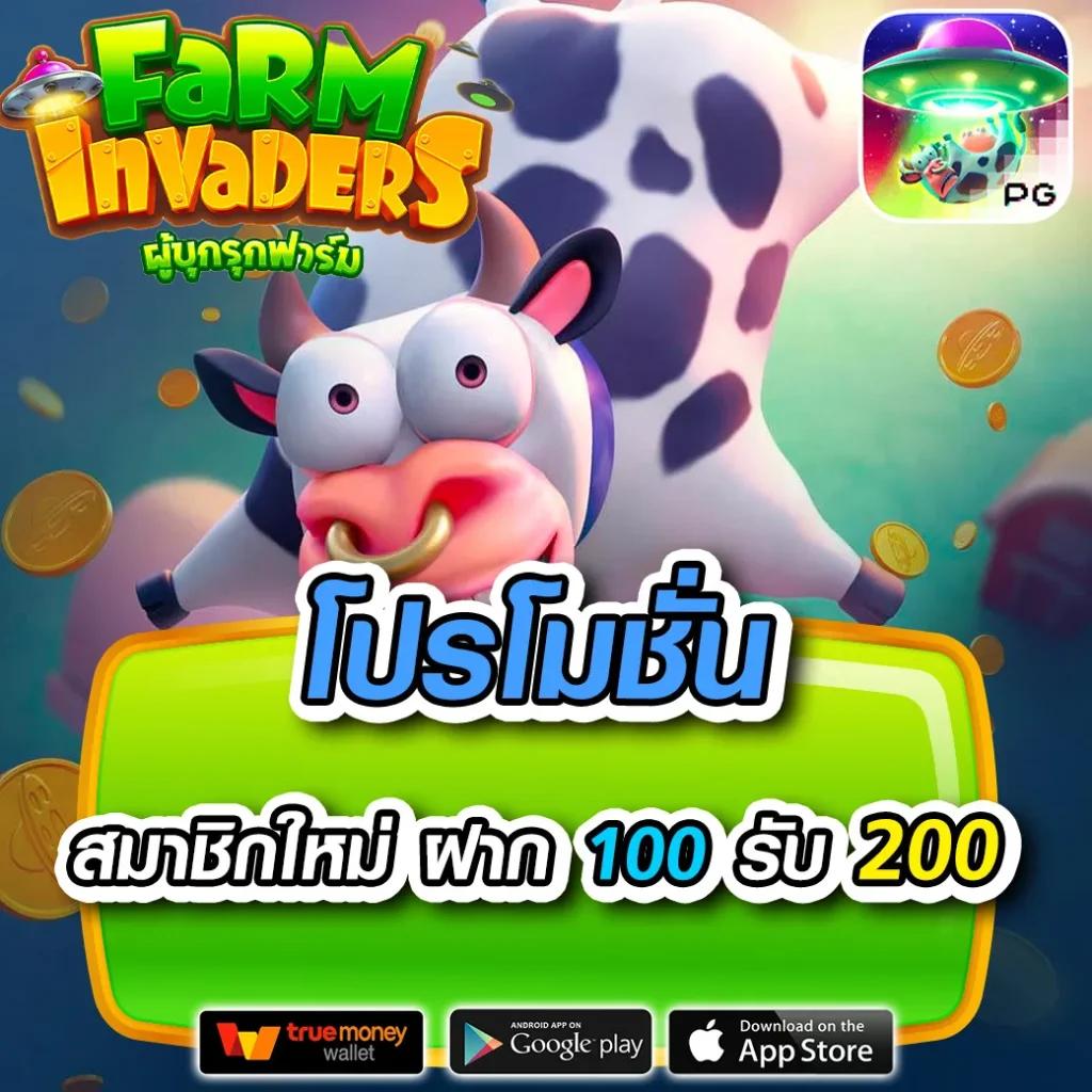 Betflik XL ศูนย์รวมความสนุกสุดมันส์และบริการชั้นนำในไทย