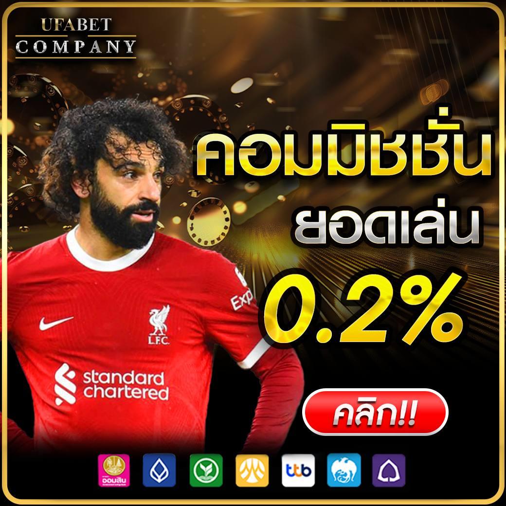 Betflik Zero คาสิโนอันดับหนึ่ง สล็อตเว็บตรง แจกเครดิตฟรีทุกวัน