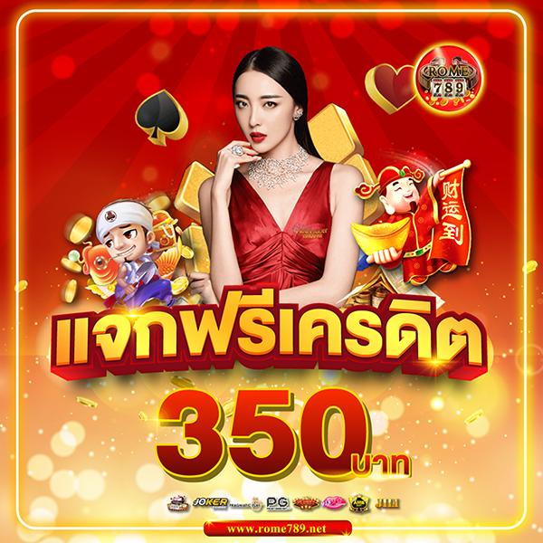 Betflix All คาสิโนออนไลน์ครบวงจร ระบบทันสมัยที่คนไทยเลือกใช้