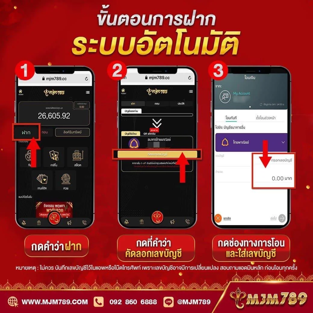 Betflix เว็บตรงทางเข้า อัปเดตล่าสุด เล่นฟรี ฝากไม่มีขั้นต่ำ