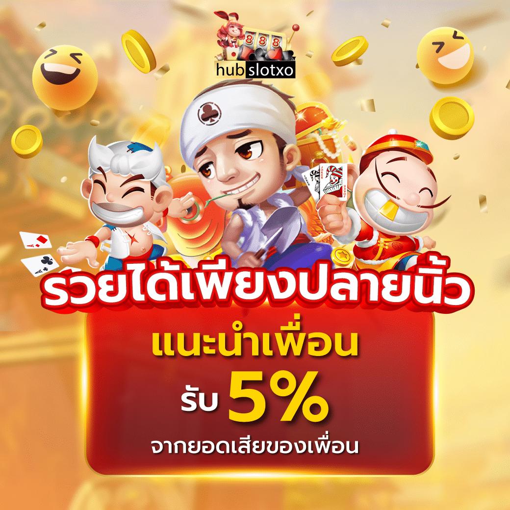 Big Win MGM99WIN ศูนย์รวมเกมสล็อตโฉมใหม่ระบบทันสมัย