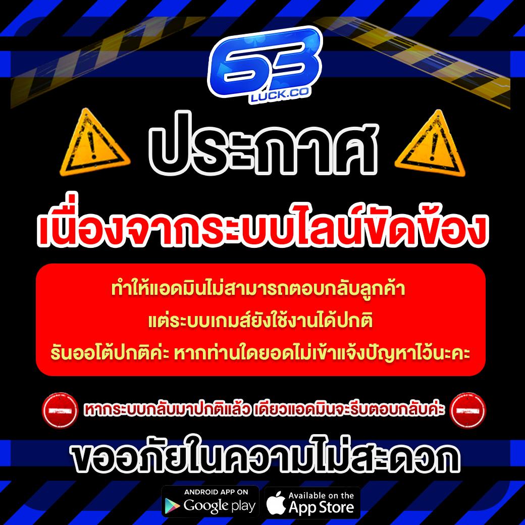 Bioone99 เว็บคาสิโนออนไลน์ พร้อมโปรโมชั่นสุดคุ้ม 2024