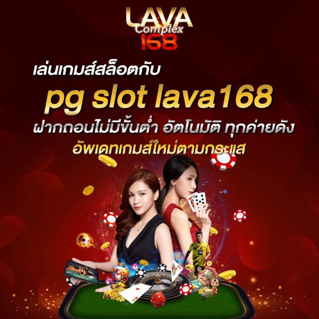 Blade Ball คาสิโนครบเครื่อง เล่นง่าย จ่ายจริงไม่อั้น