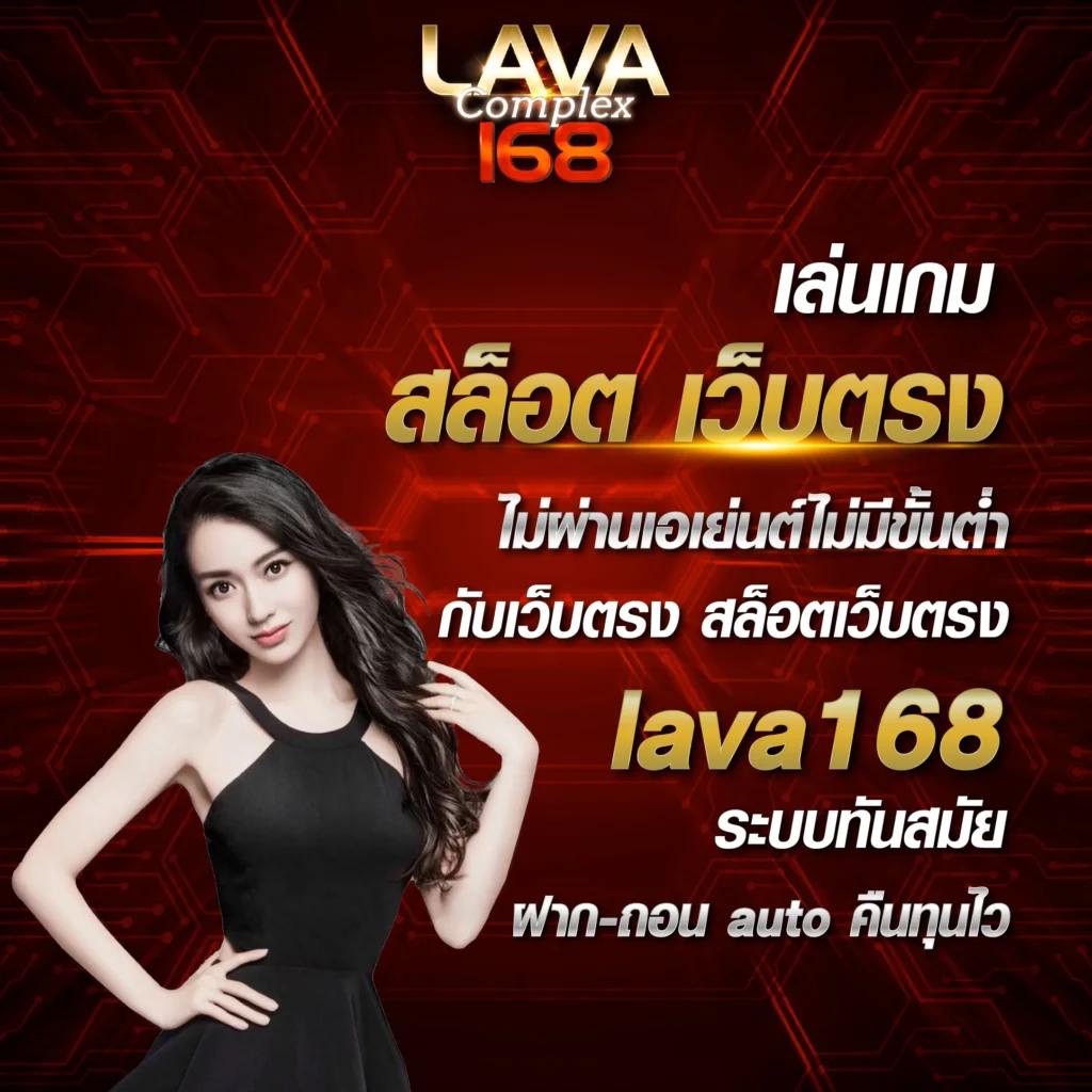 Bonus คาสิโนสุดมันส์ ระบบอัปเดตใหม่ล่าสุด 2024