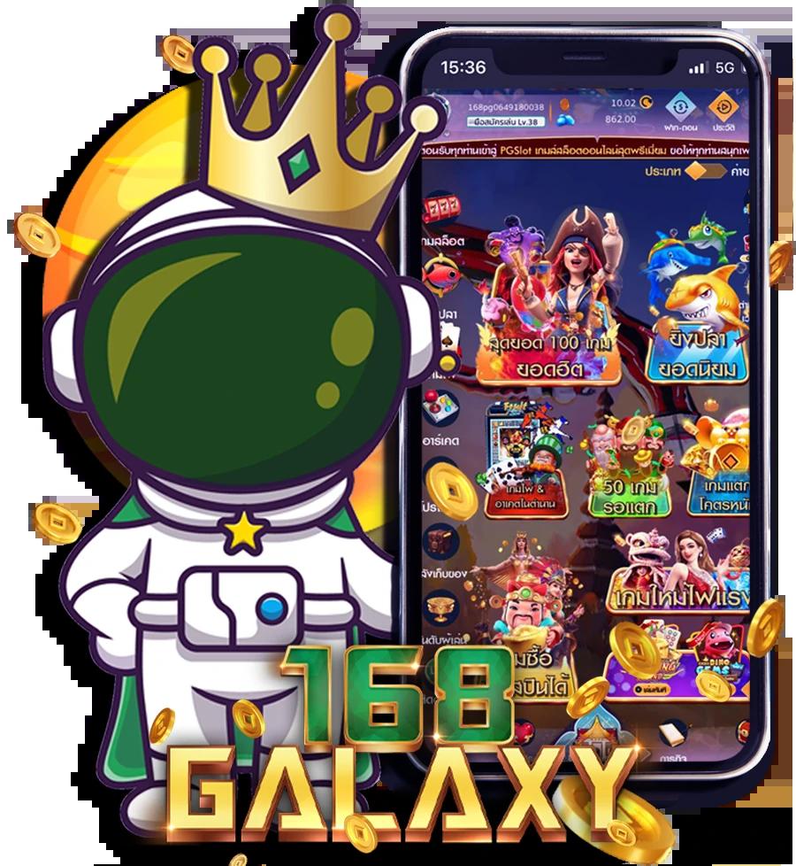 Casino Betflik เว็บตรงครบวงจร เดิมพันง่ายได้เงินจริง