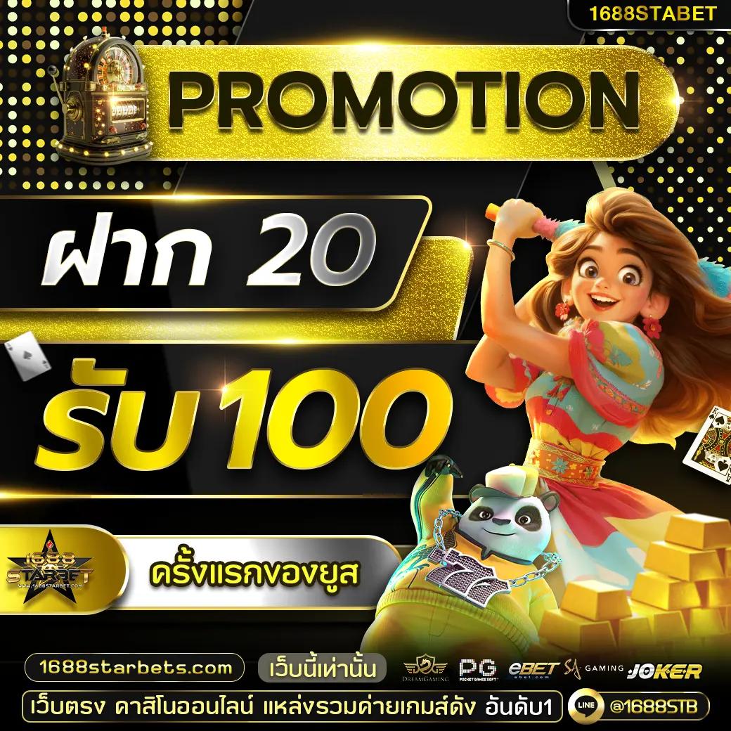 Cat8888 หวยออนไลน์ ระบบทันสมัย จ่ายเต็มทุกยอดในไทย