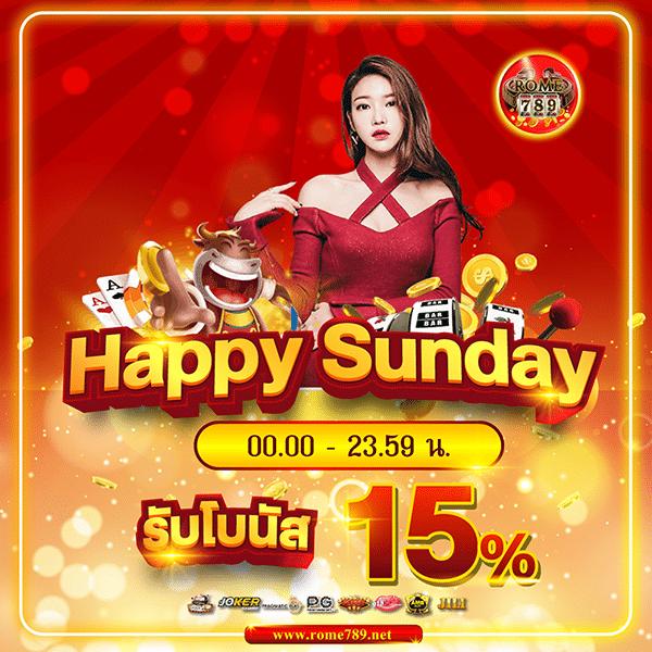 Cat888 VIP หวย คาสิโนอันดับหนึ่ง พร้อมสล็อตยอดนิยม 2024