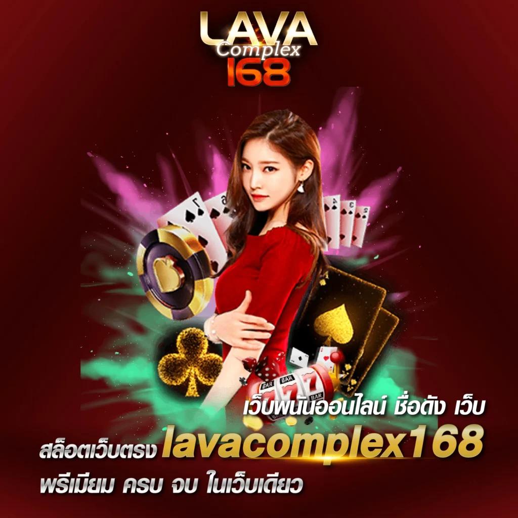 Code All Star คาสิโนอันดับหนึ่ง บริการเร็วทันใจ มั่นคงไม่ผ่านเอเย่นต์