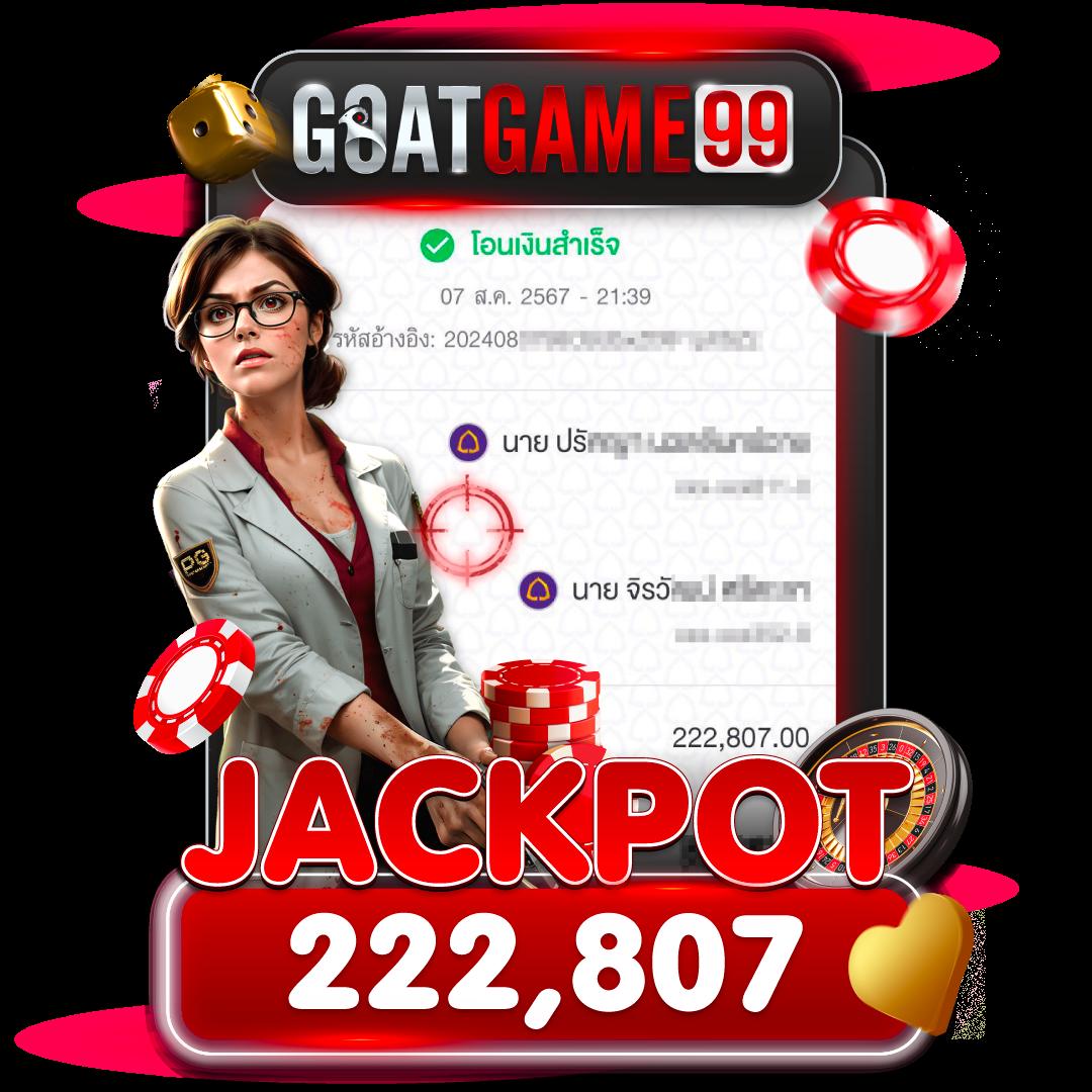 Coolbet168 เว็บคาสิโนครบวงจร โปรโมชั่นสุดฮิต สล็อตแตกง่าย 2024