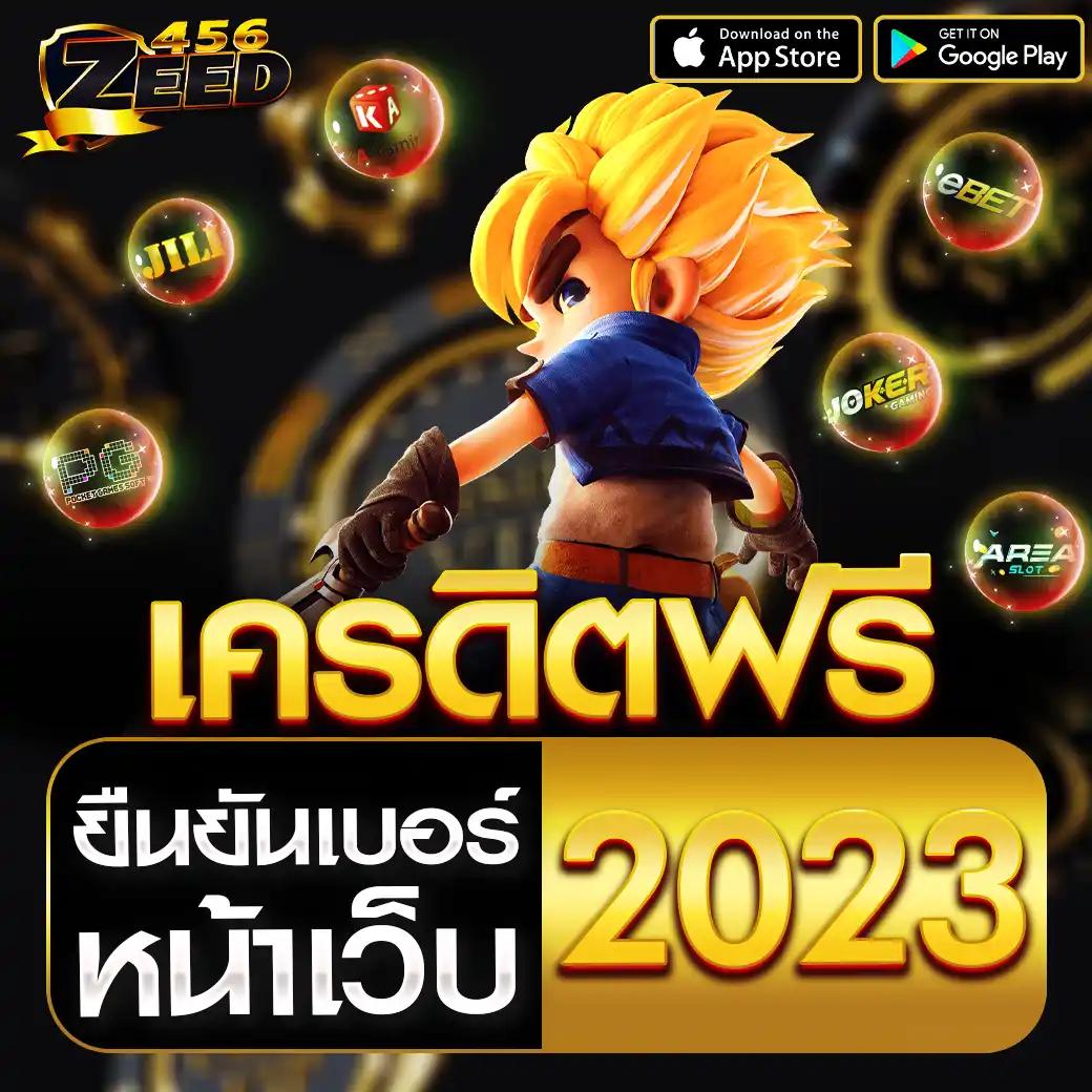 Diamond Slots คาสิโนยอดนิยม เดิมพันง่าย ระบบทันสมัย คุ้มค่าที่สุด