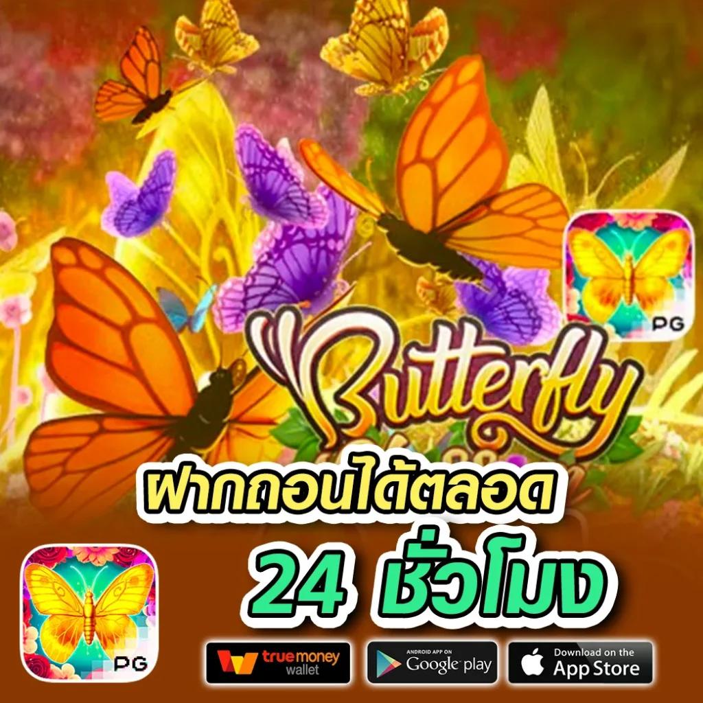 EDM88 เว็บสล็อตและเกมคาสิโนครบวงจร ระบบทันสมัยรับโบนัสสุดคุ้ม