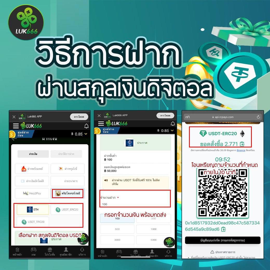 Empire777 คาสิโนออนไลน์อันดับหนึ่งในประเทศไทย พร้อมโปรโมชั่นเด็ด