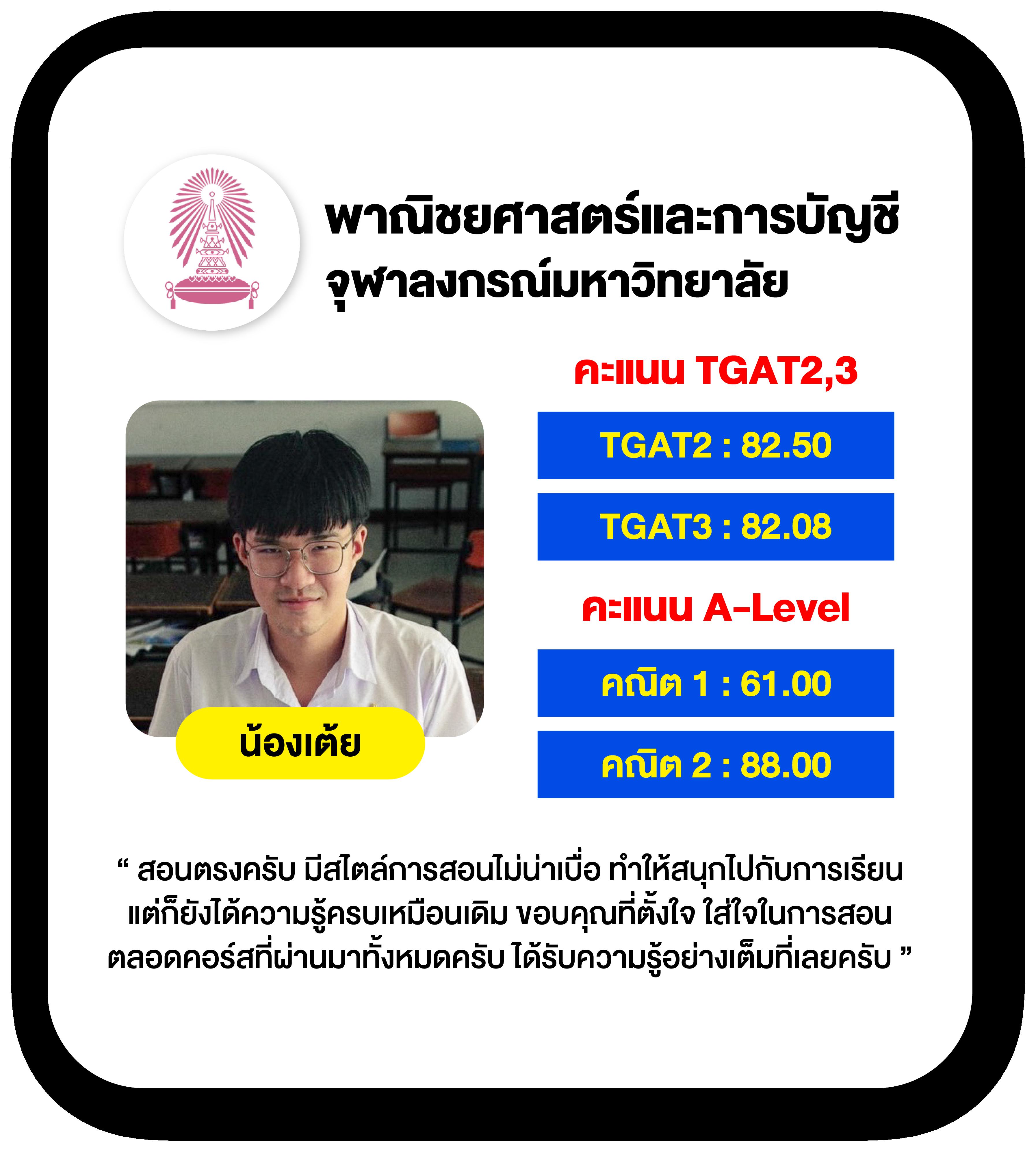 FOMO666 แพลตฟอร์มเดิมพันออนไลน์ ระบบเสถียร ทดลองเล่นฟรีล่าสุด
