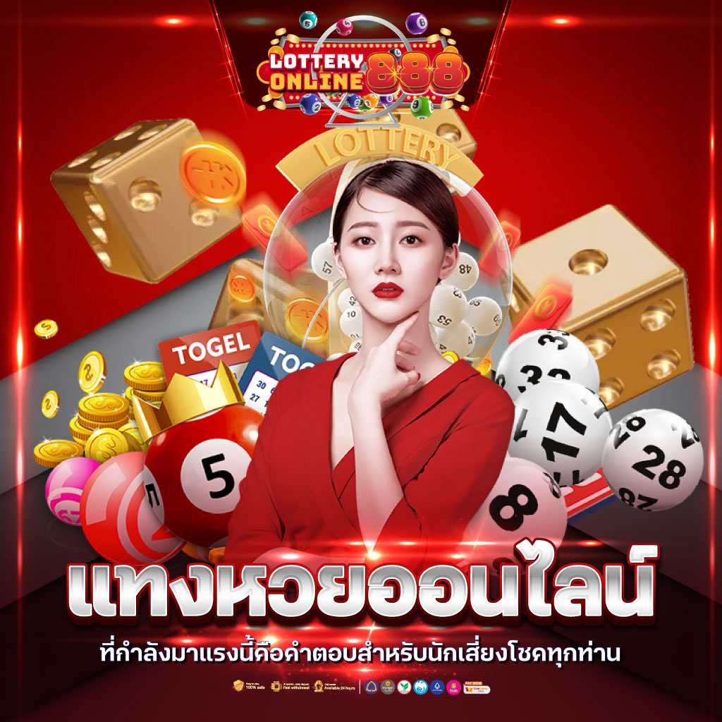 FSS คาสิโนออนไลน์ครบวงจร สมัครวันนี้ พร้อมโปรโมชั่นสุดคุ้ม