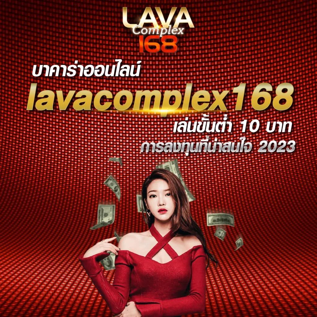 Fat168 Slot คาสิโนเว็บตรง สมัครง่าย พร้อมโบนัสเยอะ