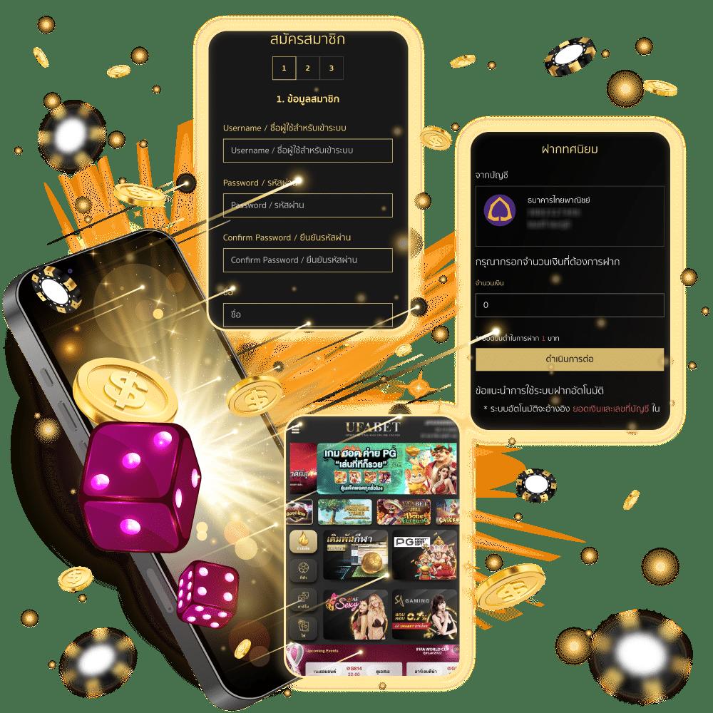 Full Slot คาสิโนชั้นนำ บริการครบวงจร พร้อมโปรโมชั่นสุดคุ้ม