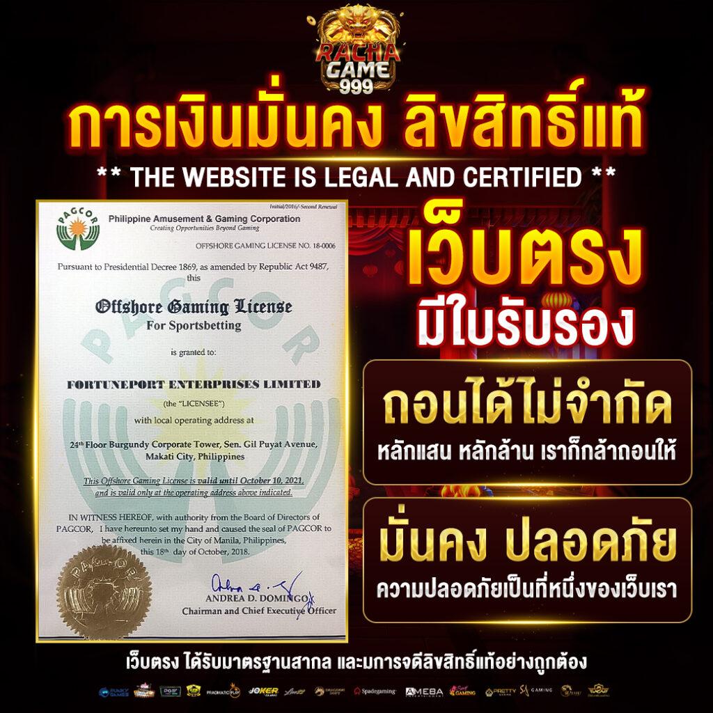 Hippy Slot คาสิโนออนไลน์ยอดนิยม ระบบเสถียร เล่นง่าย จ่ายจริง